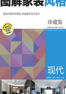 谁有微配音破解版