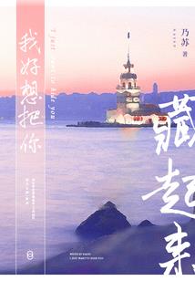哪些装备对小菊有加成