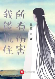 王者狄仁杰和lol
