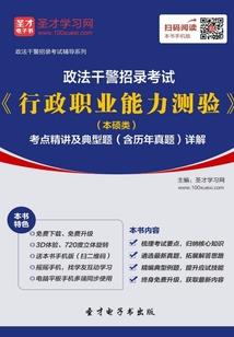 mapgis破解版下载