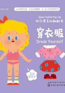 英雄联盟脚本购买