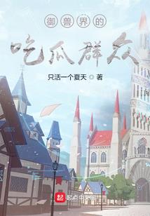 王者什么克诸葛亮