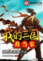 lol电脑版人机怎么玩
