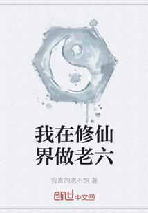 ps4 设置常用账号