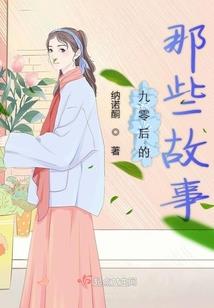 奇迹人生 mod