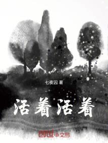 天刀别业迁移