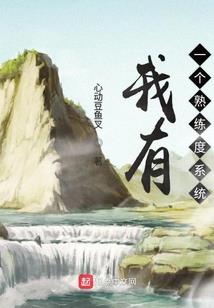 我的世界乱斗怎么打人