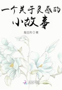 暴力街区2破解版安卓
