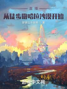 五虎将后传隐藏英雄码
