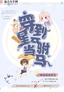 荒野乱斗王者比赛时间