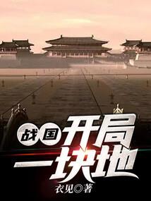 镇魔曲手游影刹技能搭配