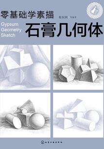 魔兽世界最厉害的鱼人