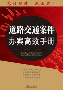 梦幻西游纸质海报
