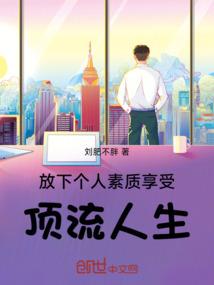 魔兽思维模式是什么技能