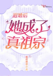 绝地求生小团团吃鸡皮肤