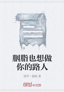 魔兽9.2寻宝者的物品