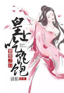 梦幻西游40武器