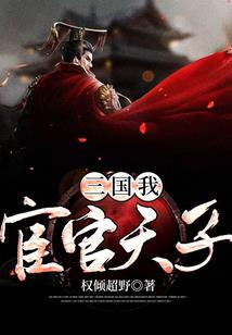 阴阳师线索人偶