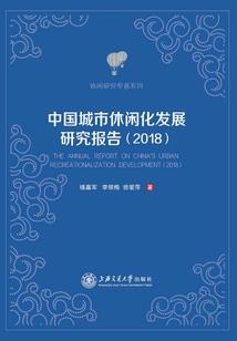 激素皮肤变皱