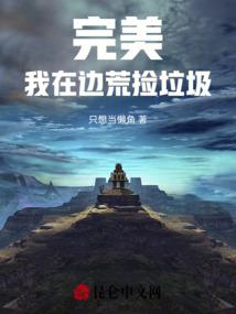 同是天下英雄 电视剧
