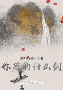 网页版梦幻手游