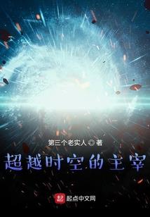化神封魔破解版下载