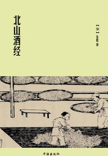 英雄联盟齐天大圣怎么玩