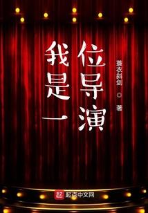 阴阳师妖姬故事