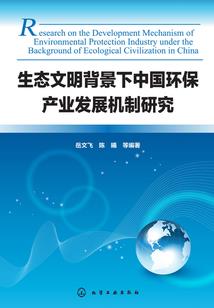 群星mod路径无效