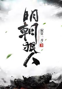 阴阳师怎么打轮回之眼