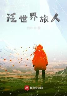 梦幻西游卖角色能指定吗