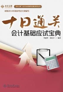 御姐控的手游