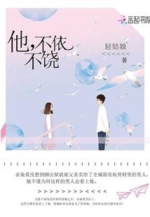 绝地求生熊孩子技术好吗