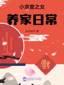 绝地求生十大稀有药水