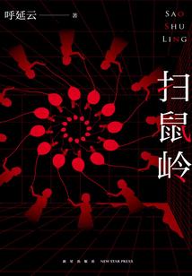 无实物表演一个职业