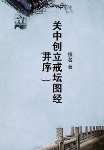 驱动安装文件3种属性