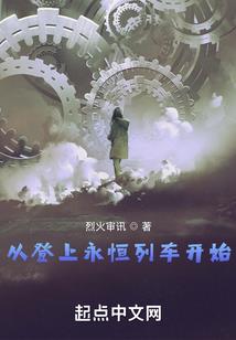 三国志13进场设置属性