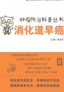 中小学教师职业道德规范心得
