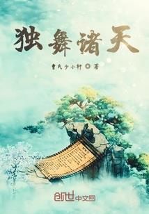 广西旅游攻略吃的