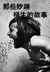 魔兽争霸3合并单位任务