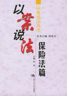 我的世界0.8汉化版