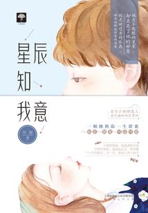 怀旧服屠夫装备选择