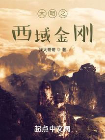 皮肤坐诊