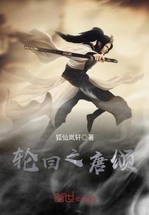 冒险岛王者