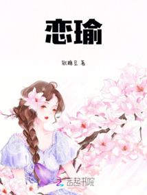 家庭监控系统破解版