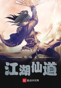 梦幻西游 鉴定 视频