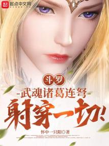 荒野求生密技