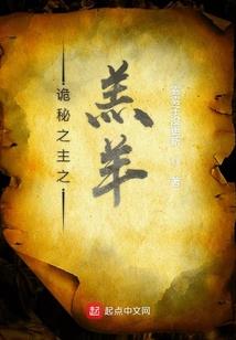 三打白骨精手游官网