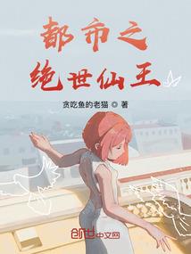 冬季装备手工制作