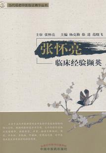 后羿王者荣耀故事